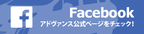 Facebookページ